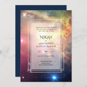 NIKAH Galaxy Wedding Invite Islamic Calligraphy