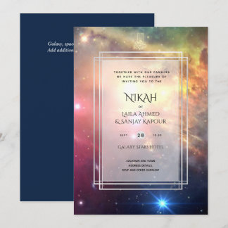 NIKAH Galaxy Wedding Invite Islamic Calligraphy