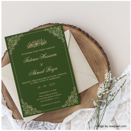 Nikah Green Gold Islamic Muslim Wedding Invitation