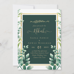 Nikah Green Gold Wedding Invitations