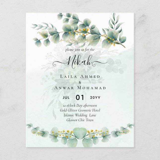NIKAH Greenery Gold Wedding Invitations Bilingual Flyer (Front)