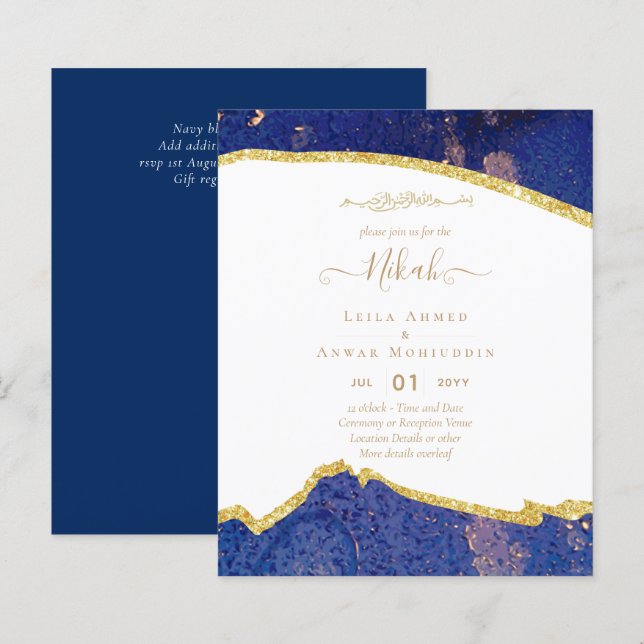 NIKAH Islamic Bismillah Wedding Invitations BUDGET (Front/Back)