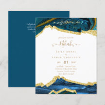 NIKAH Islamic Bismillah Wedding Invitations BUDGET