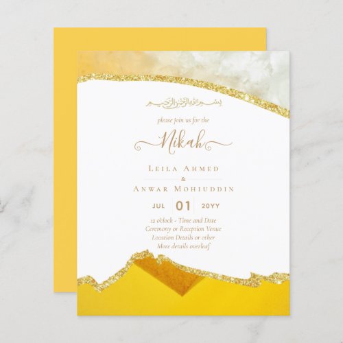 NIKAH Islamic Bismillah Wedding Invitations BUDGET