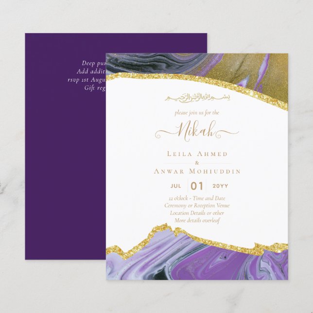 NIKAH Islamic Bismillah Wedding Invitations BUDGET (Front/Back)
