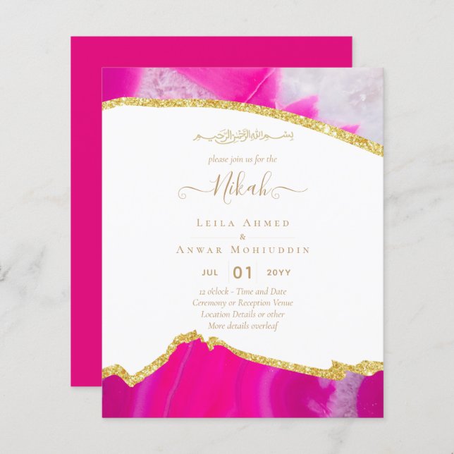 NIKAH Islamic Bismillah Wedding Invitations BUDGET (Front/Back)