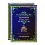 NIKAH
