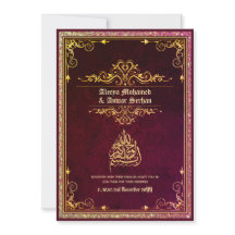 NIKAH - islamic Wedding Calligraphy Blue Gold