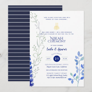Nikah - Modern Islamic Wedding Invitations