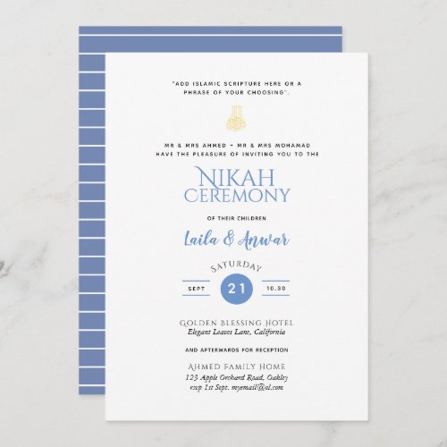 Nikah _ Modern Islamic Wedding Invitations