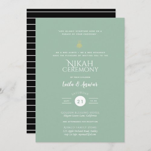 Nikah _ Modern Islamic Wedding Invitations