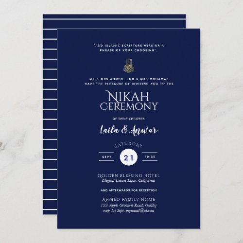 Nikah _ Modern Islamic Wedding Invitations