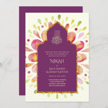 NIKAH - Modern Mandala Berry Gold Wedding Invitati Invitation