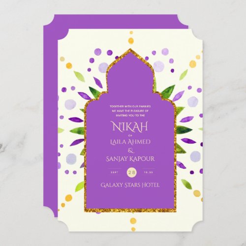 NIKAH _ Modern Mandala Purple Gold Wedding Invitat Invitation