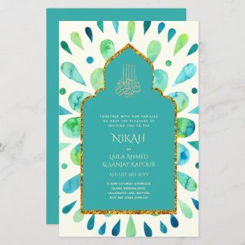 NIKAH - Modern Mandala Turquoise Gold Wedding