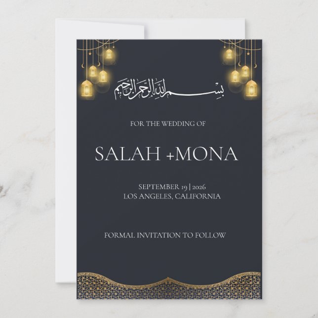 NIKAH,Muslim Wedding ,bismillah,arabic islamic Invitation (Front)