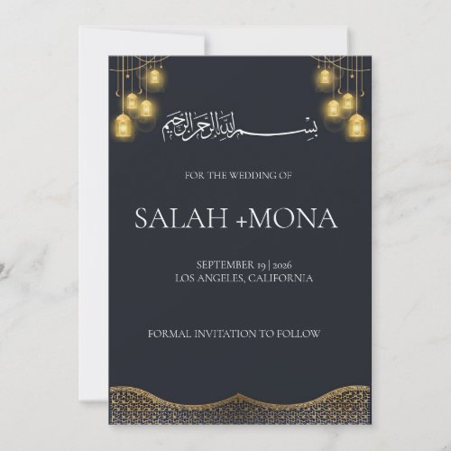 NIKAHMuslim Wedding bismillaharabic islamic Invitation