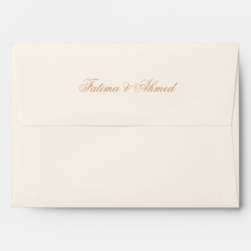 Nikah Muslim Wedding Cream Gold Invitation Envelope
