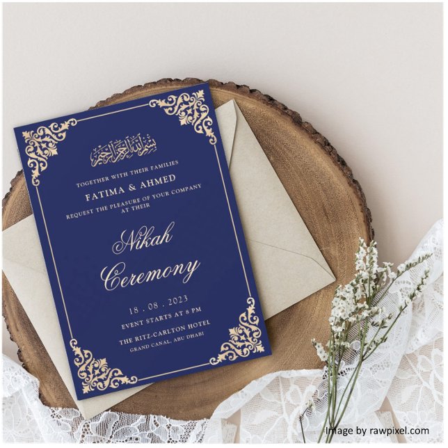Nikah Navy Blue Islamic Muslim Wedding Invitation (Creator Uploaded)