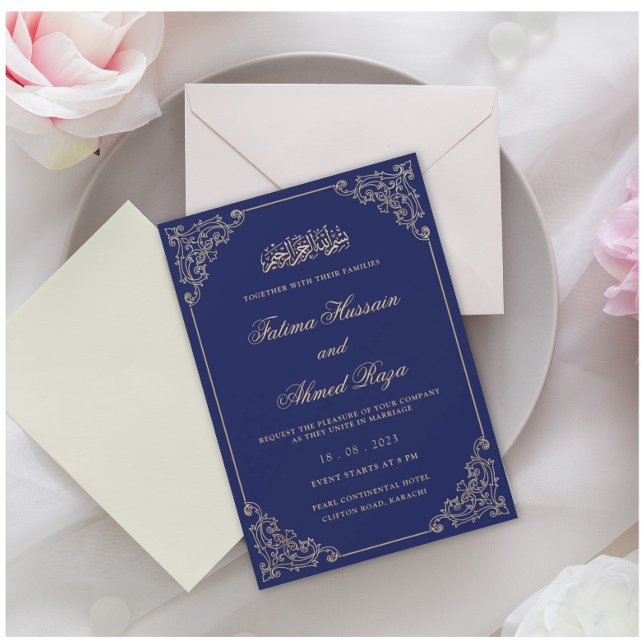 Nikah Navy Blue Islamic Muslim Wedding Invitation (Creator Uploaded)