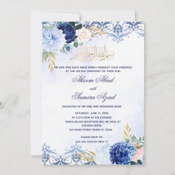 Nikah Or Valima Ceremony Invitation Blue Gold by pinkthecatdesign at Zazzle