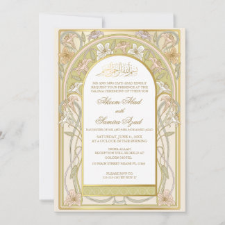 Nikah or Valima Ceremony Invitation Vintage Floral
