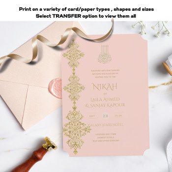 Nikah - Ornate Islamic Gold Blush Pink Wedding Inv Invitation by invitationz at Zazzle