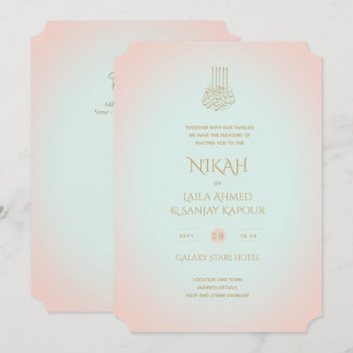 NIKAH - Ornate Islamic Gold Blush Pink Wedding Inv Invitation