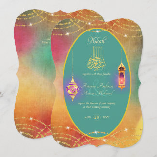 NIKAH - Ornate Islamic Gold Wedding Invitation