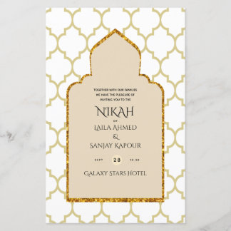 NIKAH - Ornate Islamic Mosque Gold Wedding