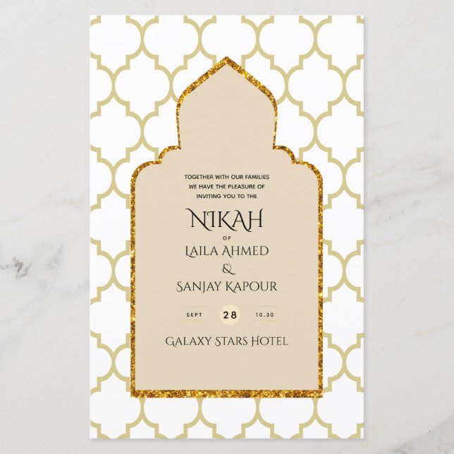 NIKAH - Ornate Islamic Mosque Gold Wedding (Front)