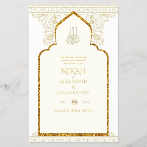 NIKAH _ Ornate Islamic Mosque Gold Wedding Flyer