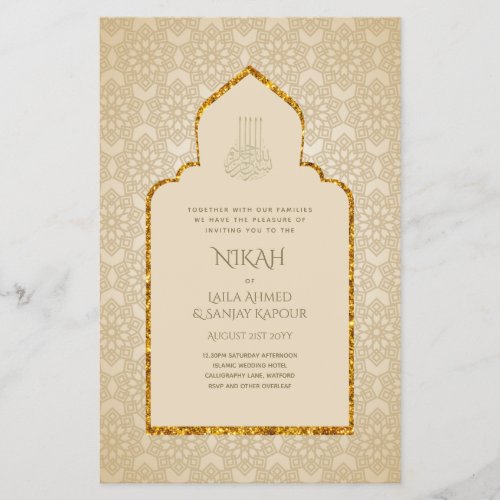 NIKAH _ Ornate Islamic Mosque Gold Wedding Flyer