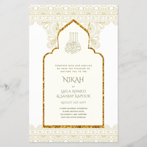 NIKAH _ Ornate Islamic Mosque Gold Wedding Flyer