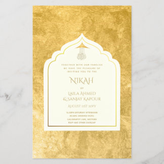 NIKAH - Ornate Islamic Mosque Gold Wedding Flyer
