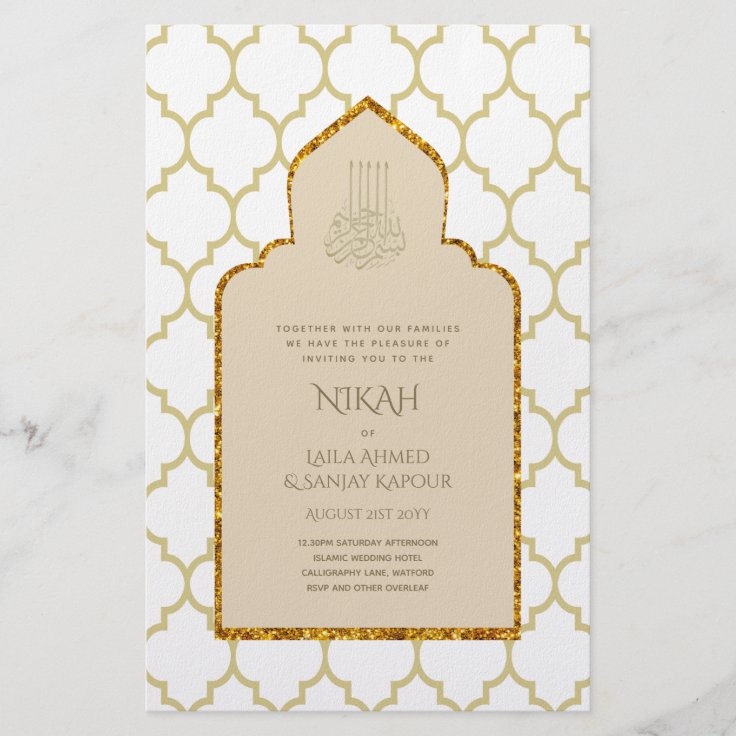 NIKAH - Ornate Islamic Mosque Gold Wedding Flyer | Zazzle