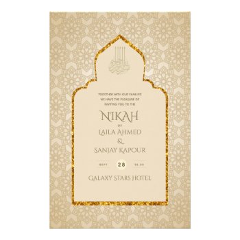 NIKAH - Ornate Islamic Mosque Gold Wedding Flyer