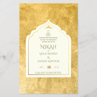 NIKAH - Ornate Islamic Mosque Gold Wedding Flyer