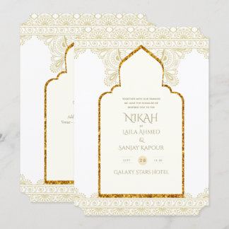 NIKAH - Ornate Islamic Mosque Gold Wedding Invitat Invitation