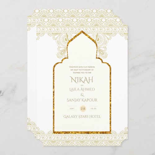 NIKAH _ Ornate Islamic Mosque Gold Wedding Invitat Invitation