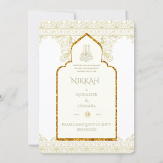 NIKAH - Ornate Islamic Mosque Gold Wedding Invitat Invitation