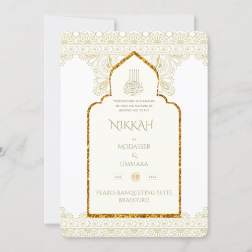 NIKAH _ Ornate Islamic Mosque Gold Wedding Invitat Invitation