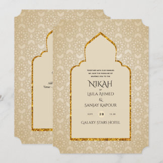 NIKAH - Ornate Islamic Mosque Gold Wedding Invitat Invitation