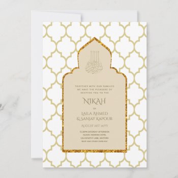 NIKAH - Ornate Islamic Mosque Gold Wedding Invitation