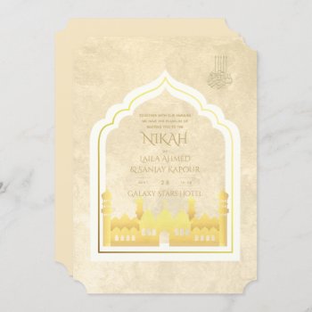 NIKAH - Ornate Islamic Mosque Gold Wedding Invitation