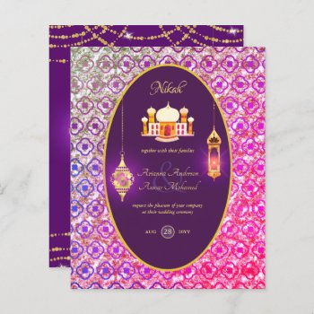 NIKAH - Ornate Mosque Purple Wedding Invitation