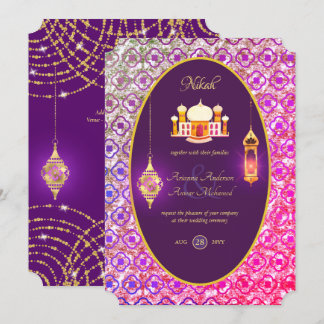NIKAH - Ornate Mosque Purple Wedding Invitation