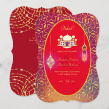 NIKAH - Ornate Mosque Red Gold Wedding Invitation