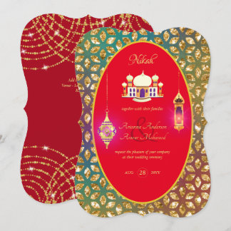NIKAH - Ornate Mosque Red Gold Wedding Invitation
