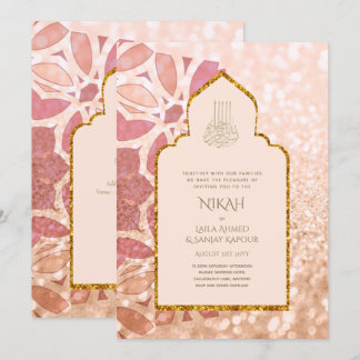 NIKAH - Ornate Rosegold Pink Gold Wedding Invitati Invitation